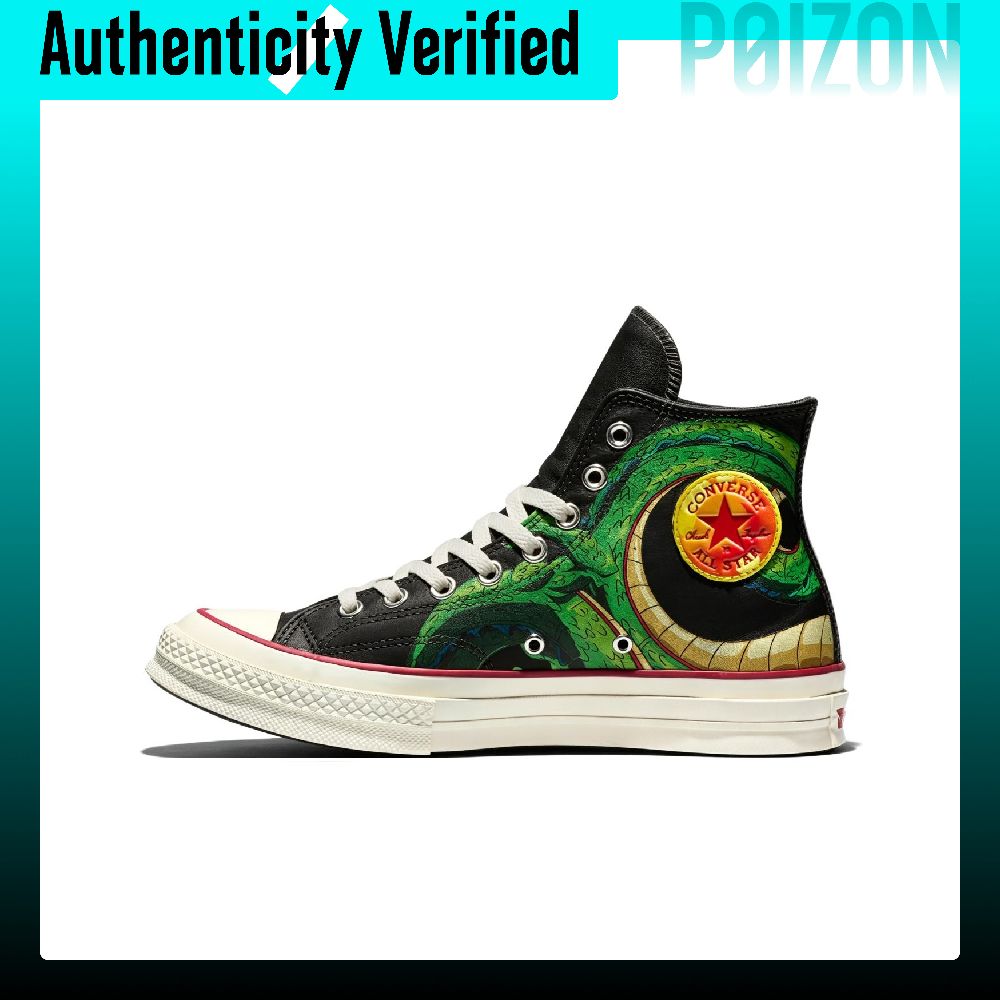Converse Shoes Chuck 70 - Converse Chuck 70 Scarpe da Skate