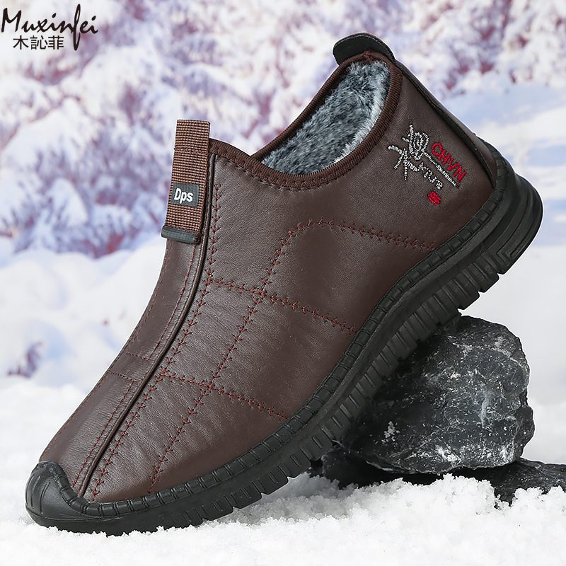 Espadrille Slip On - Scarpe invernali da uomo in cotone